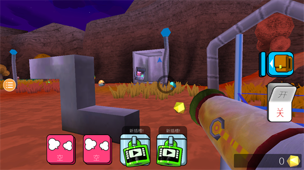 史萊姆農(nóng)場2中文版免費(fèi) v1.0.0 2