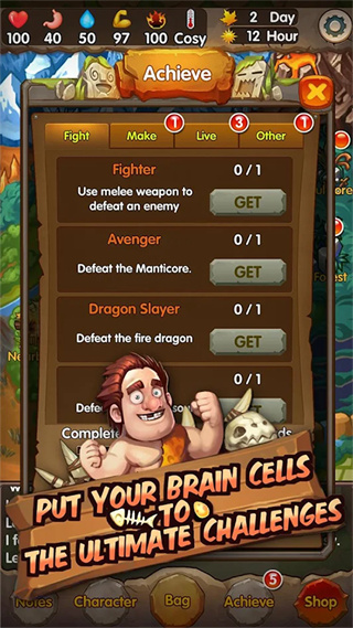 蠻荒日記無(wú)限資源 v1.0.9 2