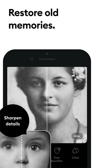 remini最新版app v3.7.756.202434374 安卓版 2