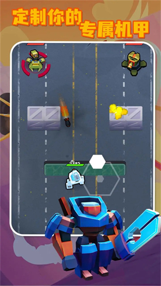 機甲戰(zhàn)爭無限金幣版 v1.0.19 3