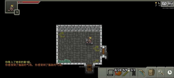鼠王地牢漢化版 v2.2.3zh-INDEV 2