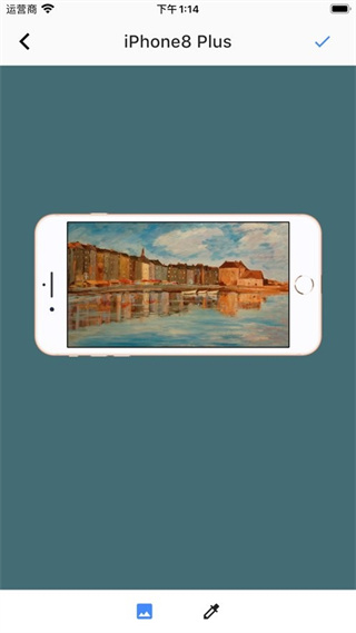 帶殼錄屏最新版 v1.5.6 安卓版 1