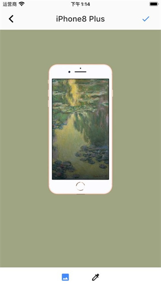 帶殼錄屏最新版 v1.5.6 安卓版 0