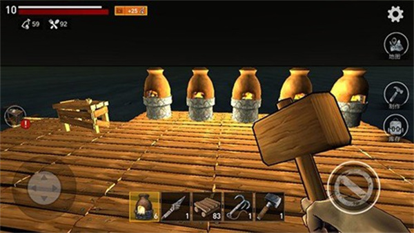 海洋游牧者內(nèi)置作弊菜單內(nèi)購 v1.209.0 3