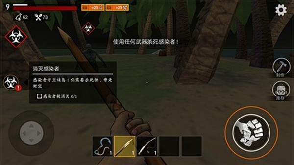 海洋游牧者內(nèi)置作弊菜單內(nèi)購 v1.209.0 0