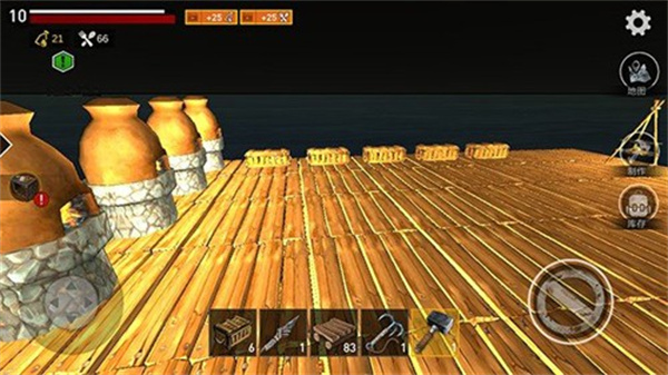 海洋游牧者聯(lián)機(jī)版最新版 v10.9.1 2