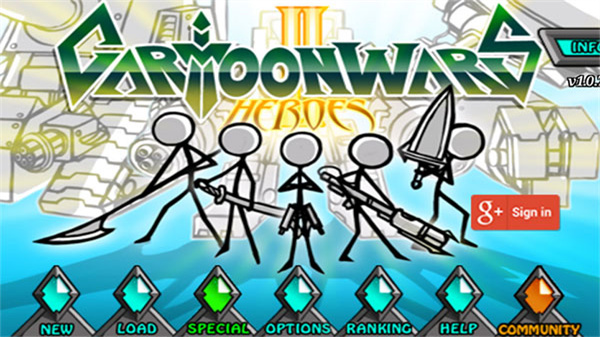 卡通戰(zhàn)爭(zhēng)2漢化版 v1.1.2 3