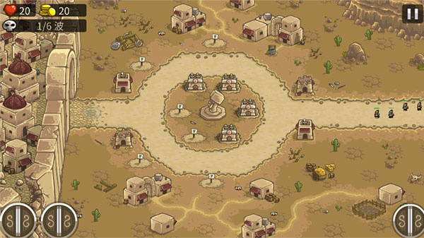 王國(guó)保衛(wèi)戰(zhàn)2前線內(nèi)置菜單全英雄 v5.1.04 1