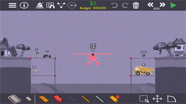 橋梁建筑師手機(jī)版 v1.0 2