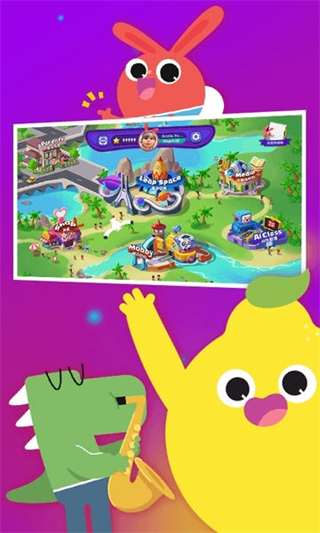 勵步云app安卓版 v6.36.7 0