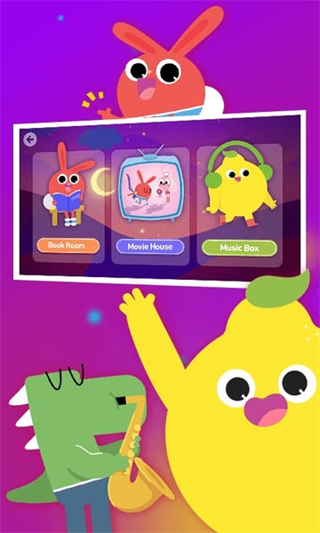 勵步云app安卓版 v6.36.7 2