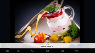 簡單點(diǎn)點(diǎn) v2.14.0 2