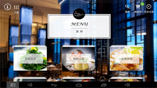 簡單點(diǎn)點(diǎn) v2.14.0 3