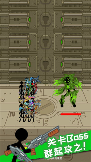 放置火柴人無(wú)限金幣版 v1.0.0 1