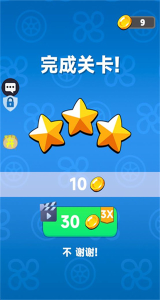 戰(zhàn)車(chē)超進(jìn)化免廣告 v1.0.1 1