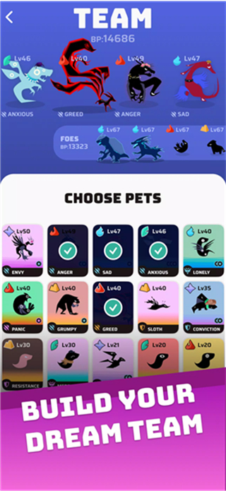 虛空寵物地下城 v5.12.7 3