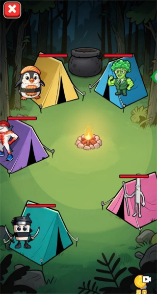 開心魔法師最新版 v1.0.0 1