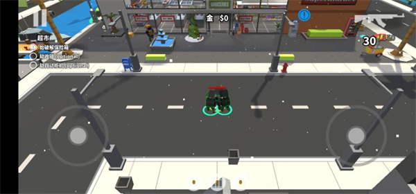 方塊收獲日內(nèi)置菜單MOD v0.9 1