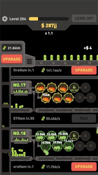 倉鼠發(fā)電廠無限金幣 v1.0.1 1