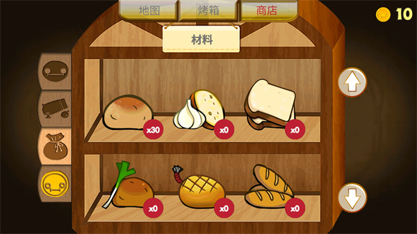 面包大作戰(zhàn)無限金幣版 v1.0.5 1