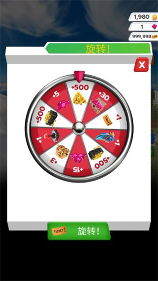 步行王者(內(nèi)置功能菜單) v0.2.2 0