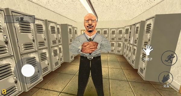 消費(fèi)之夜 v1.0 1