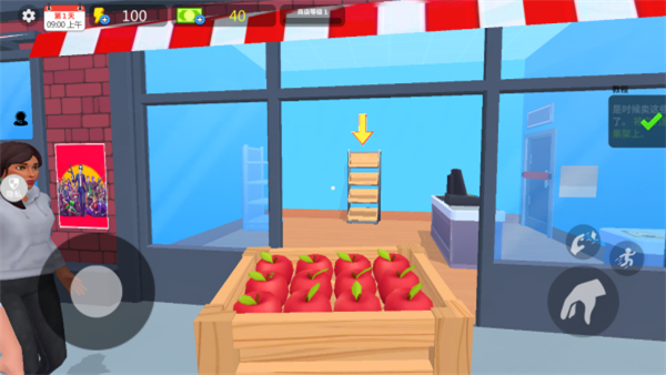 牛馬創(chuàng)業(yè)記 v2.0.0 2