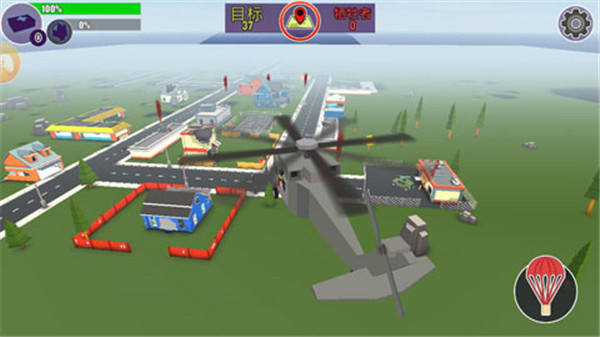 槍魂狙擊MOD作弊菜單 v1.32.20 0