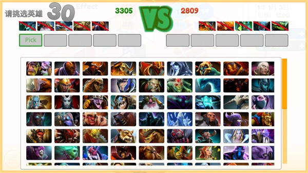 游戲電競大亨內(nèi)置修改器 v6.0 0