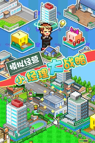 開(kāi)羅冠軍足球物語(yǔ)2最新版 v2.2.6 1