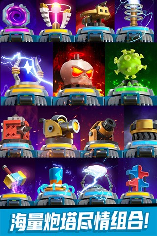 僵尸風(fēng)暴內(nèi)置作弊菜單 v1.0.1.92 0