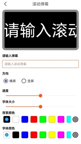 魔方壁紙 v2.5.3 2