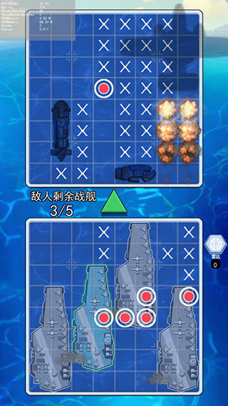 海戰(zhàn)大師最新版 v1.0.1 0