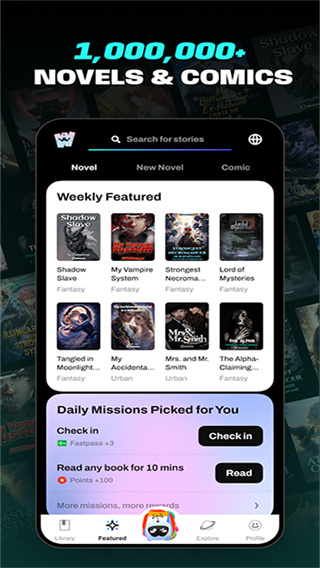 起點中文網海外版 v8.1.5安卓版 0