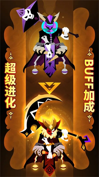 戰(zhàn)術(shù)大師中文版 v1.3.9 1