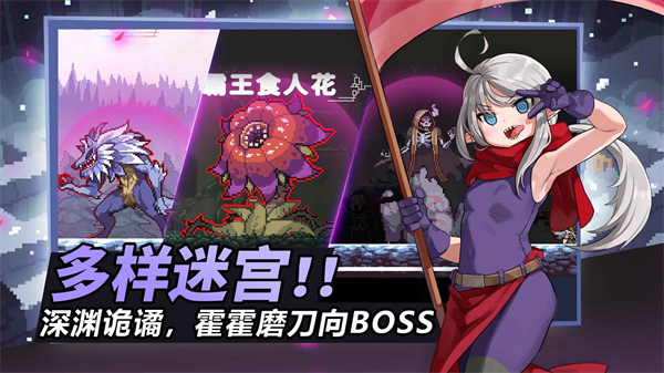 疾風(fēng)騎士MOD作弊菜單 v13.0.6 3