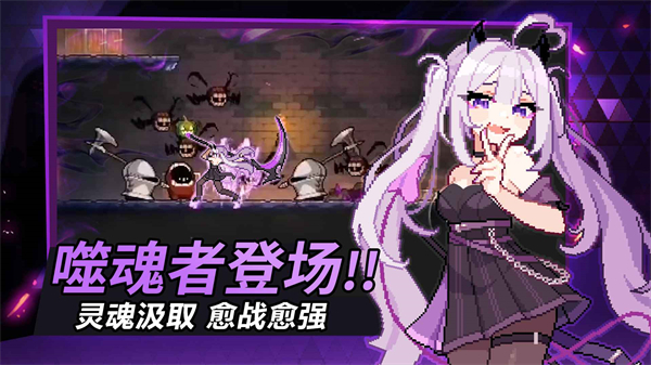 疾風(fēng)騎士MOD作弊菜單 v13.0.6 1