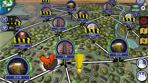 尼翰姆漢化版 v1.2 1