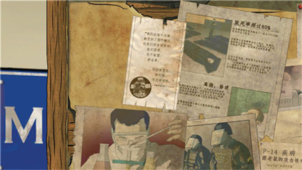 尼翰姆漢化版 v1.2 0