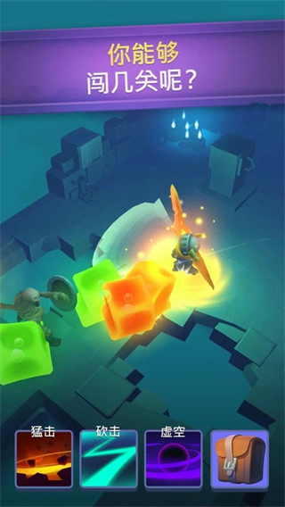 不休騎士無限鉆石金幣版 v2.16.0 0