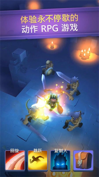 不休騎士無限鉆石金幣版 v2.16.0 3