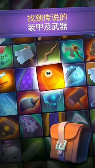 不休騎士無限鉆石金幣版 v2.16.0 2