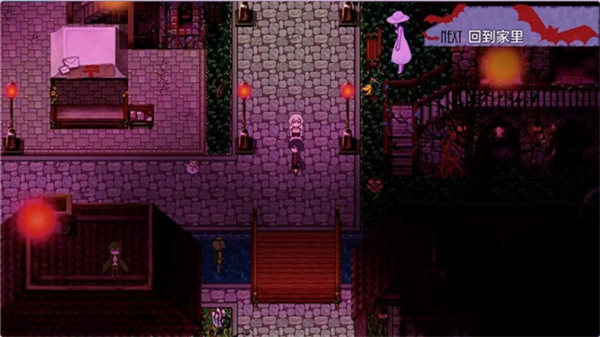 阿爾涅事件簿漢化 v1.0 3