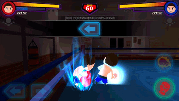 領(lǐng)袖拳擊中文版 v1.2.6 2