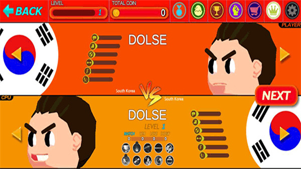 領(lǐng)袖拳擊中文版 v1.2.6 3