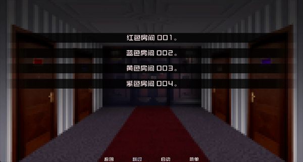 怪物調(diào)解員漢化版 v1.0 2