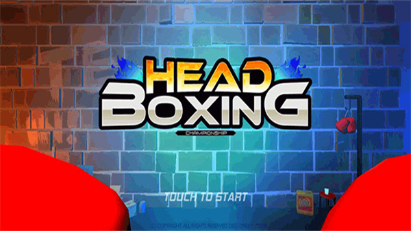 領(lǐng)袖拳擊無限金幣 v1.2.6 2