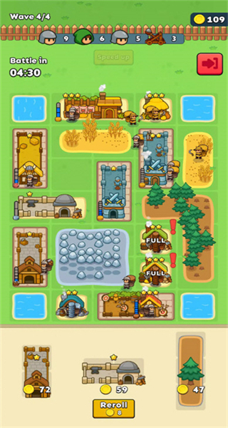 種田與征戰(zhàn)安卓版 v0.1.3 3