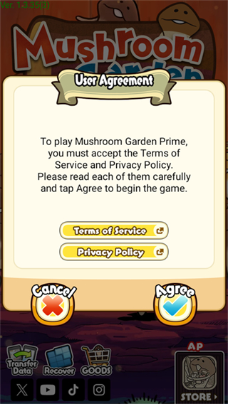 原始菇菇栽培實驗室 v1.3.35 3