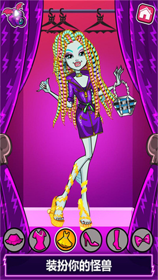 精靈高中美容院解鎖版 v4.1.29 3